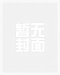 找一下温柔的少妇老师